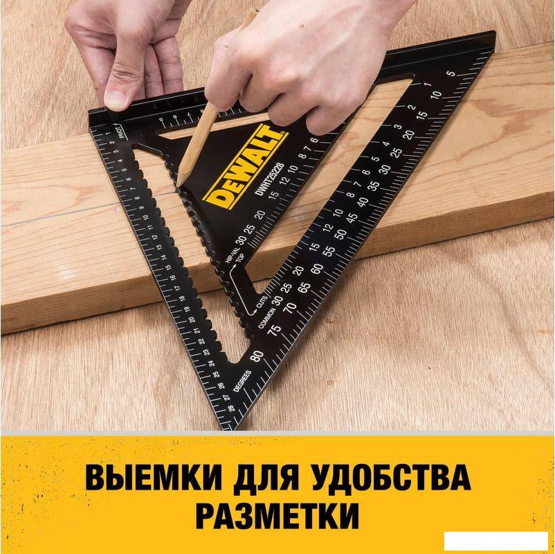 Угольник DeWalt DWHT25227-0
