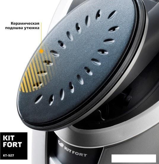 Отпариватель Kitfort KT-927