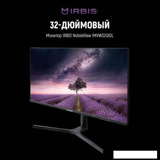 Монитор IRBIS NobleView IMVW32QIDL