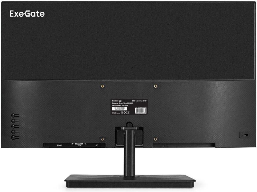 Монитор ExeGate SmartView EP2200 EX300342RUS