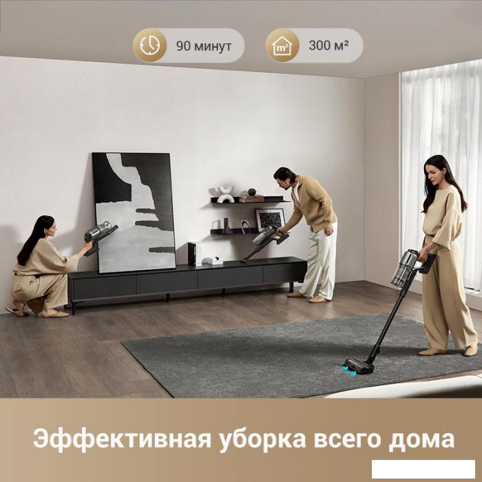 Пылесос Dreame Cordless Vacuum Cleaner Z30 VZV17A (евровилка)