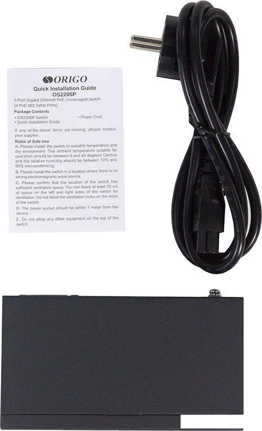 Неуправляемый коммутатор Origo OS2205P/60W/A1A