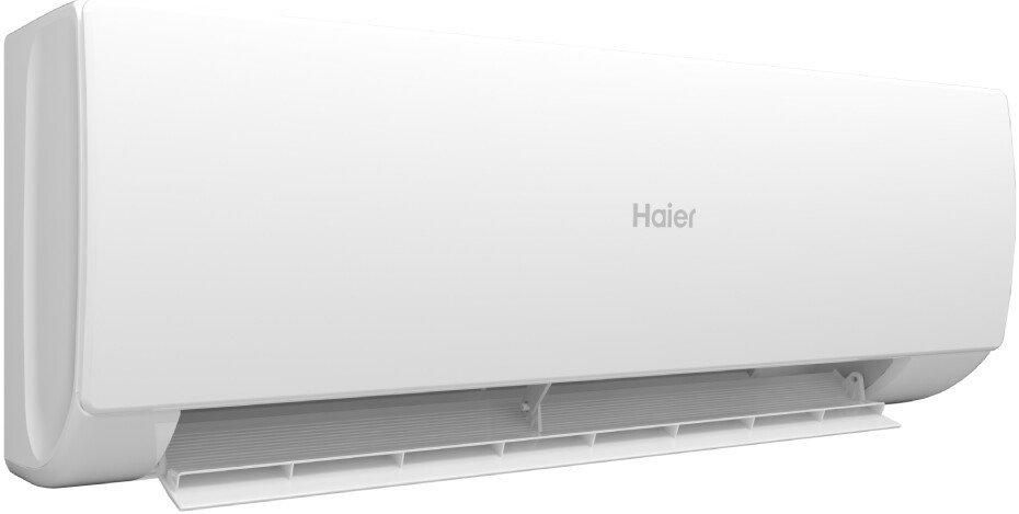 Кондиционер Haier Spirit On-Off HSU-18HSL103/R3-W(IN)/HSU-18HSL103/R3(OUT)