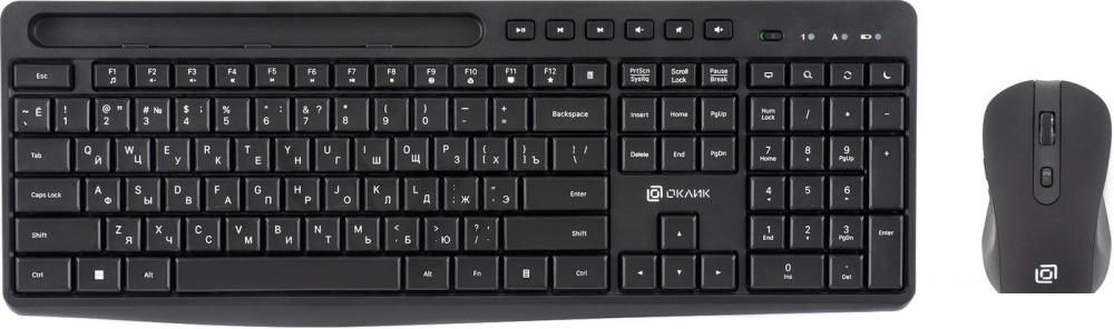 Офисный набор Оклик S275W