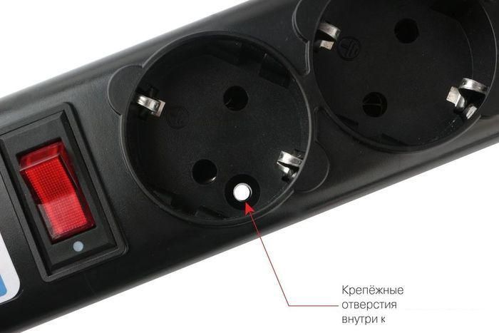 Сетевой фильтр Power Cube SPG5-C2