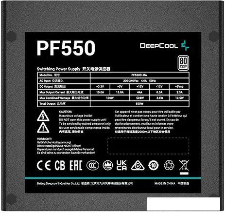 Блок питания DeepCool PF550