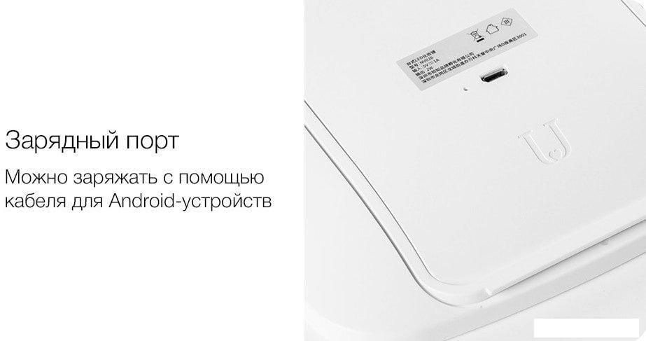 Косметическое зеркало Jordan&Judy NV026