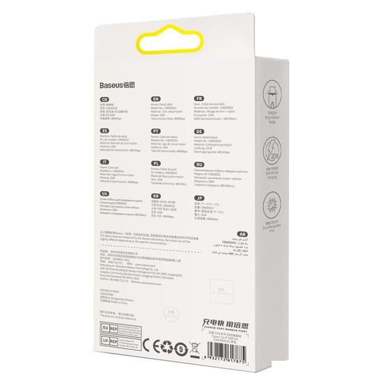 Кабель Baseus Glimmer Series USB Type-C - Lightning (2 м, черный)