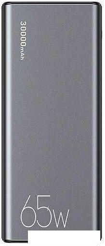 Внешний аккумулятор Usams CD165 PB59 30000mAh (темно-серый)