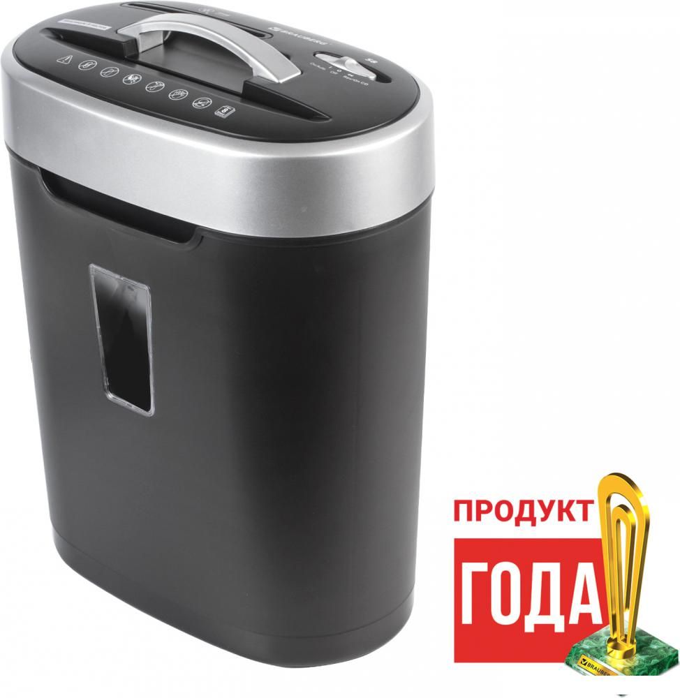 Шредер BRAUBERG S8 530962