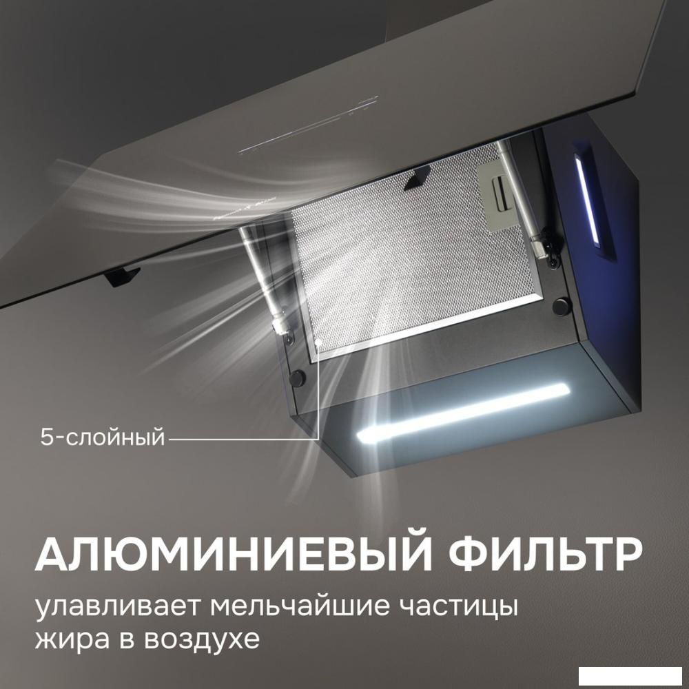 Вытяжки Zigmund & Shtain K 153.9 B