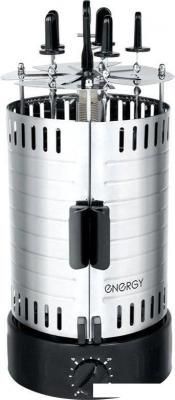 Электрошашлычница Energy Нева-3