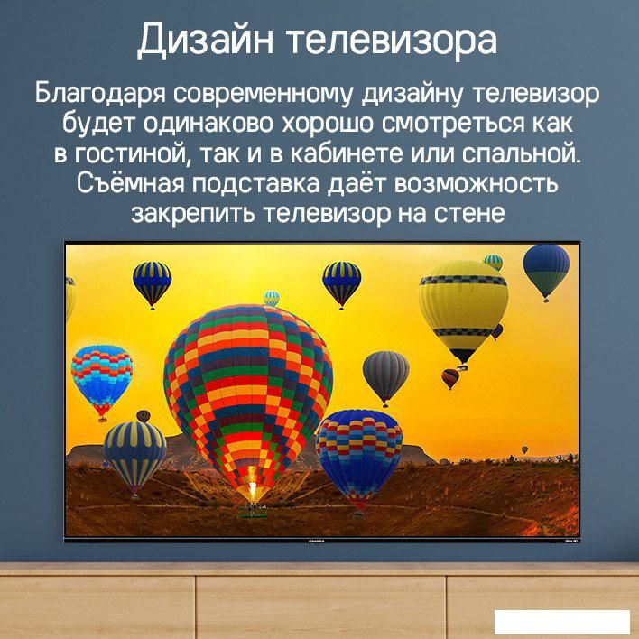 Телевизор MAUNFELD MQT65UST03