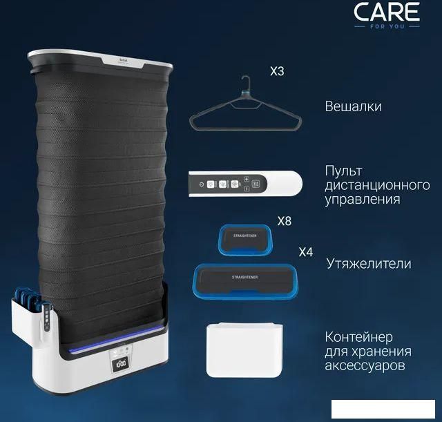 Паровая станция Tefal Care For You YT4050E1