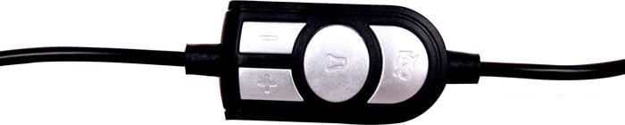 Наушники Gembird GHS-U-5.1-01