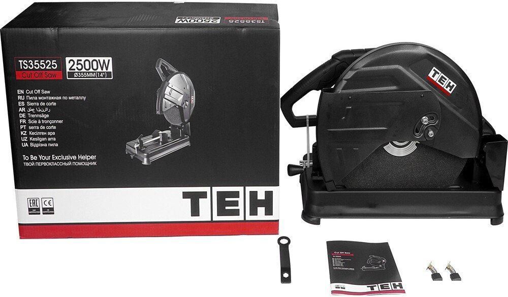 Монтажная (отрезная) пила TEH TS35525