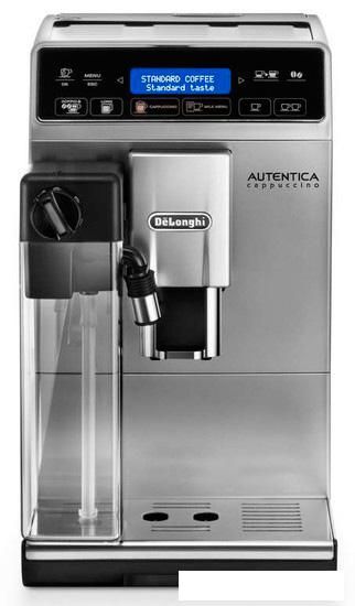 Кофемашина DeLonghi Autentica Cappuccino ETAM 29.660.SB