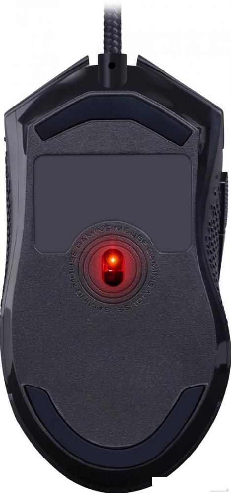 Игровая мышь Redragon Trident Lite