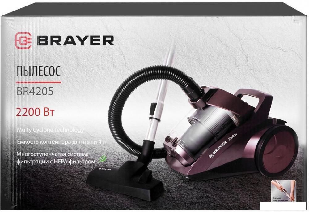 Пылесос Brayer BR4205