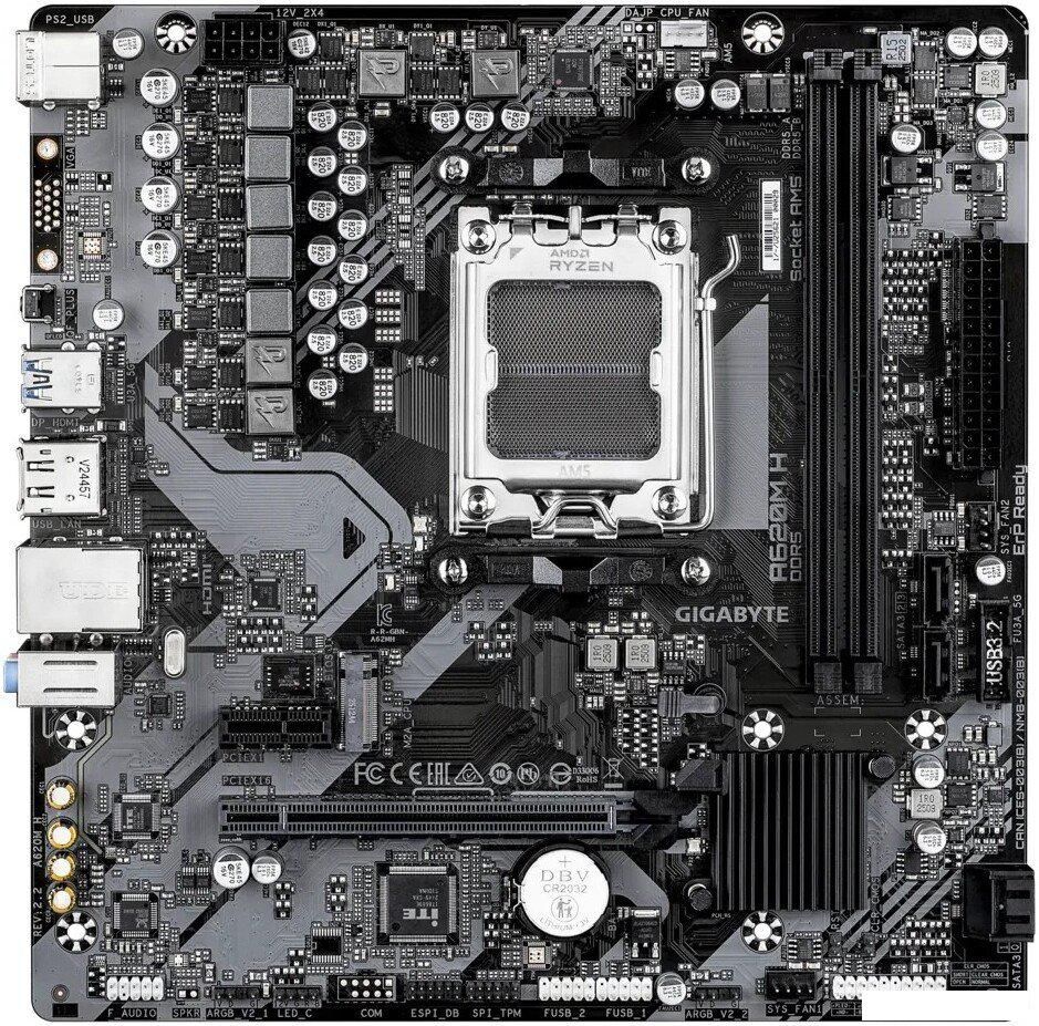 Материнская плата Gigabyte A620M H (rev. 2.2)