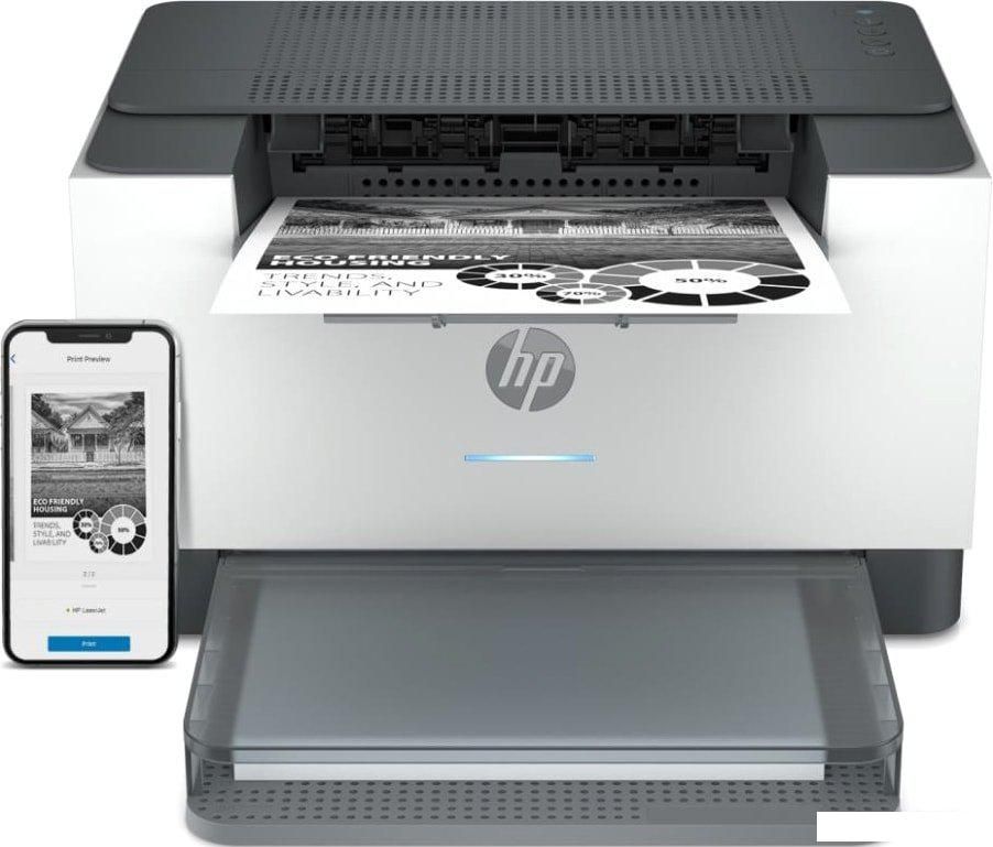 Принтер HP LaserJet M211dw