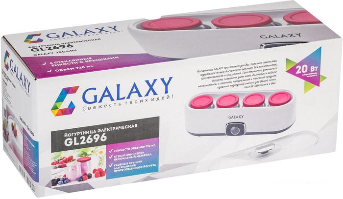 Йогуртница Galaxy Line GL2696