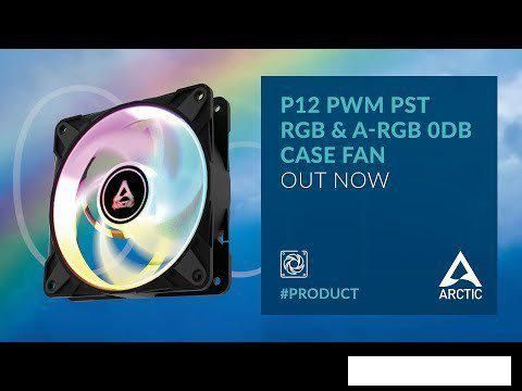 Вентилятор для корпуса Arctic P12 PWM PST A-RGB 0dB ACFAN00254A
