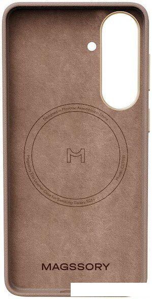Чехол для телефона Magssory CLT051 для Samsung Galaxy S26+ Latte CLT051l