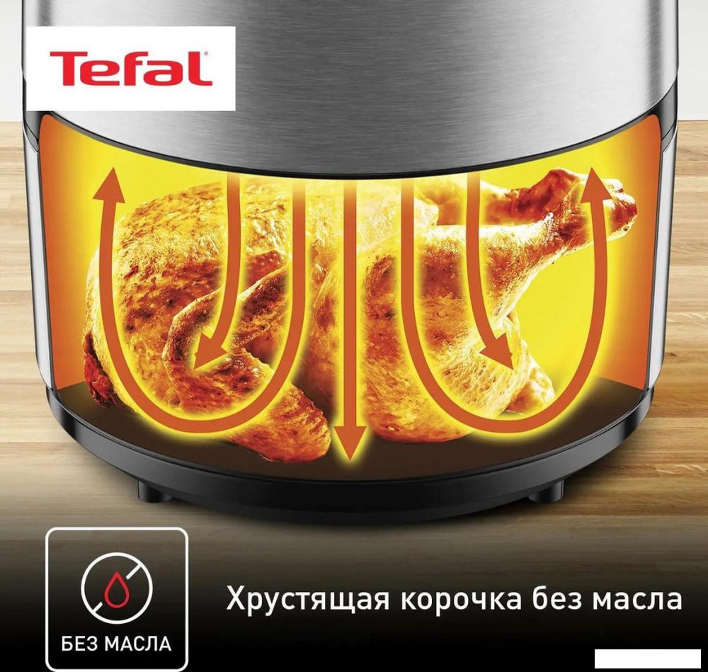 Аэрогриль Tefal EY401D15