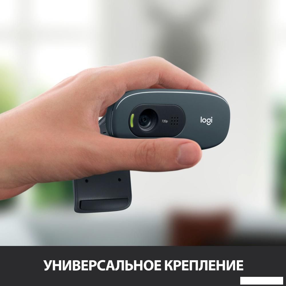 Веб-камера Logitech HD Webcam C270