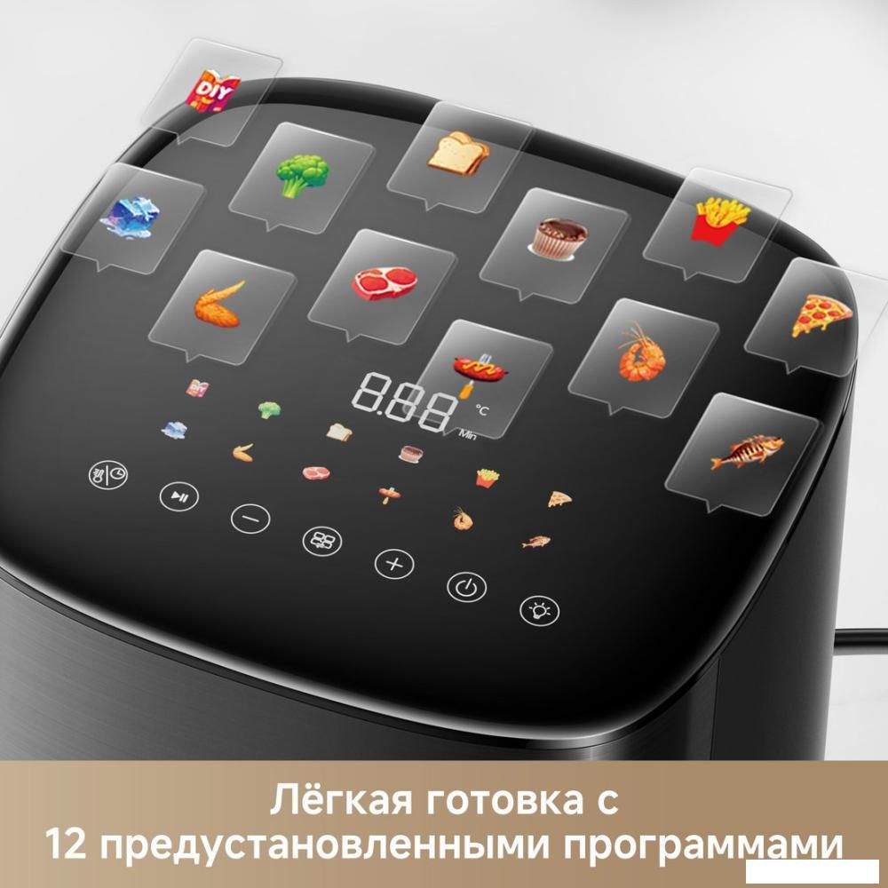 Аэрогриль (аэрофритюрница) Trouver Air Fryer FD10s Pro 6L (черный)