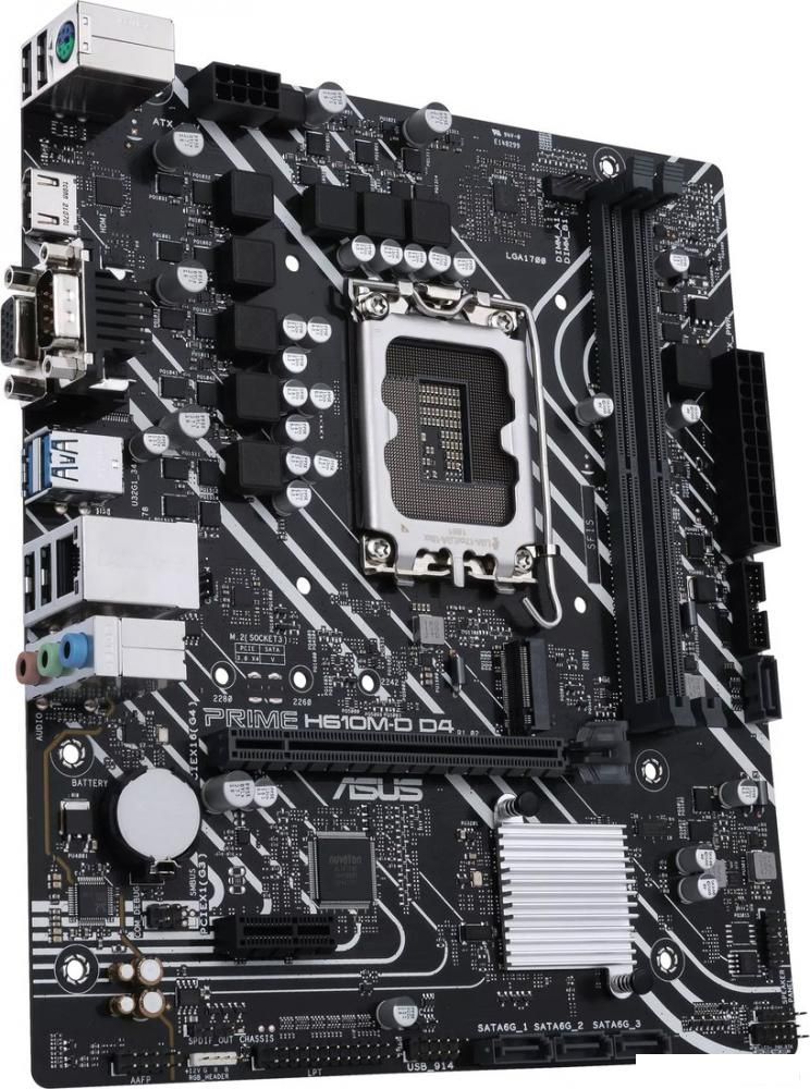 Материнская плата ASUS Prime H610M-D D4