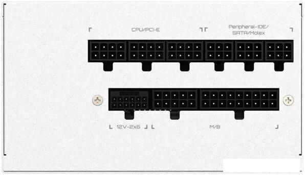 Блок питания Gigabyte UD850GM PG5 V2 ICE