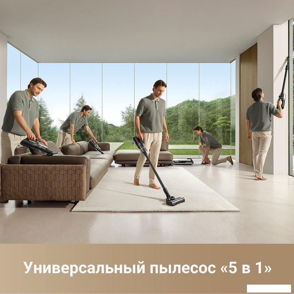 Пылесос Dreame H14 Dual Wet and Dry Vacuum (международная версия)