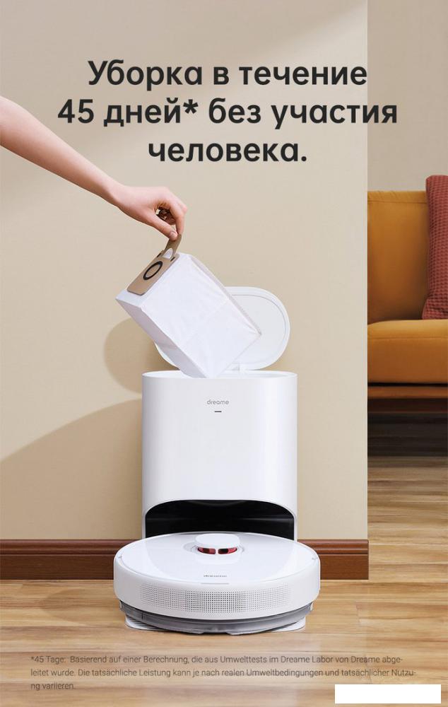 Робот-пылесос Dreame Bot D10 Plus (международная версия)