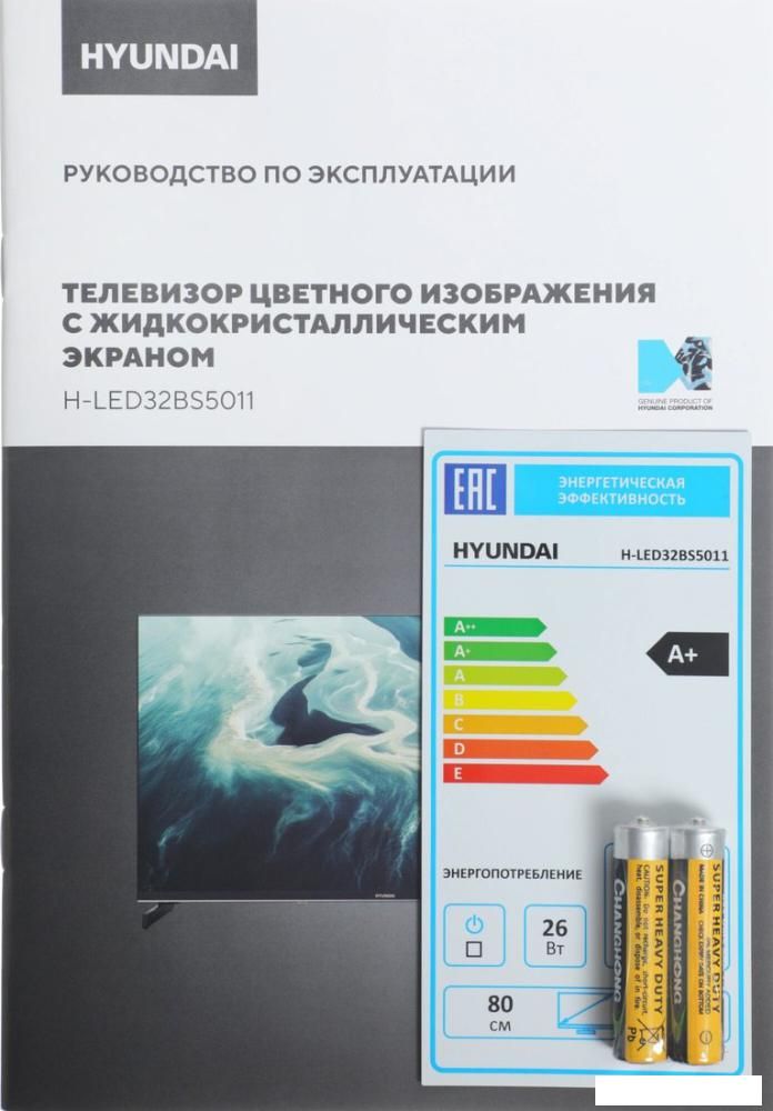 Телевизор Hyundai H-LED32BS5011