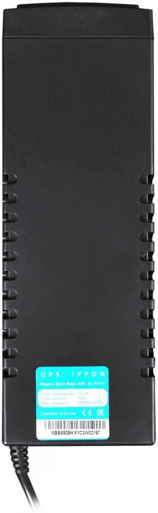 Источник бесперебойного питания IPPON Back Basic 650