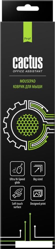 Коврик для стола CACTUS CS-MPC-PRO02ХXL