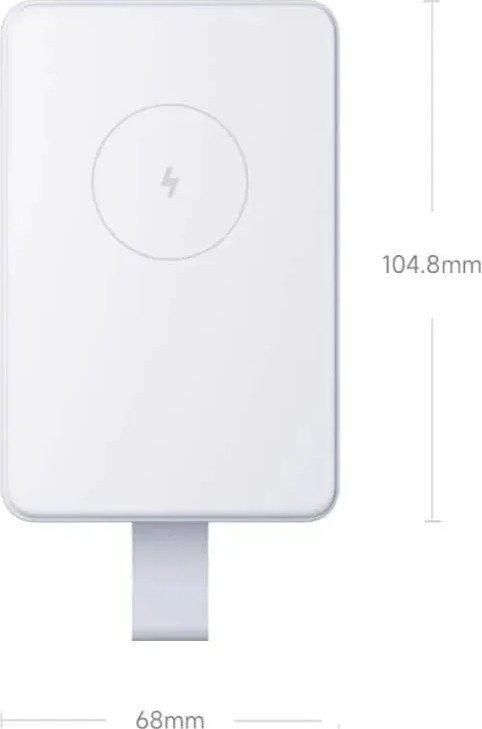 Внешний аккумулятор Xiaomi Magnetic Power Bank WPB0620MI 6000mAh (белый, международная версия)