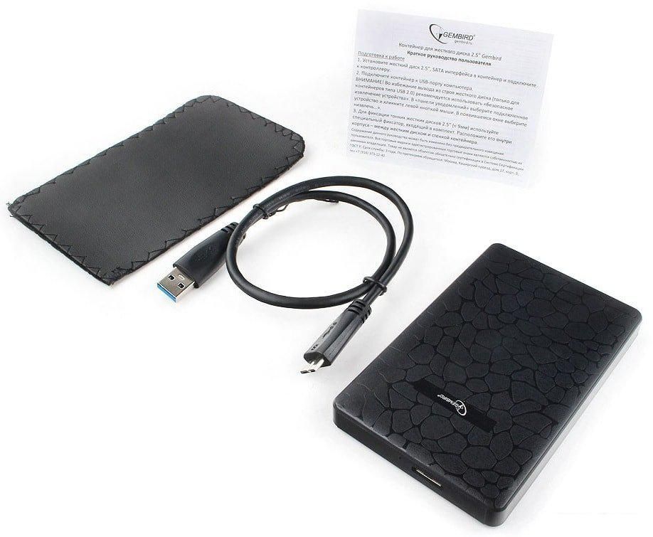 Бокс для накопителей 2.5" Gembird EE2-U3S-30P