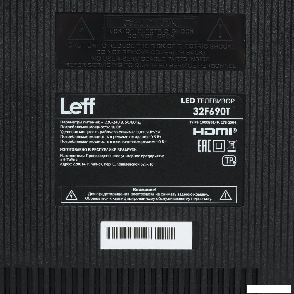 Телевизор Leff 32F690T