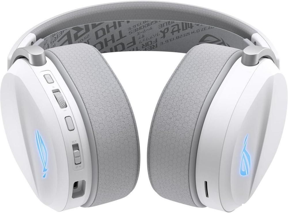 Наушники ASUS ROG Pelta Moonlight White