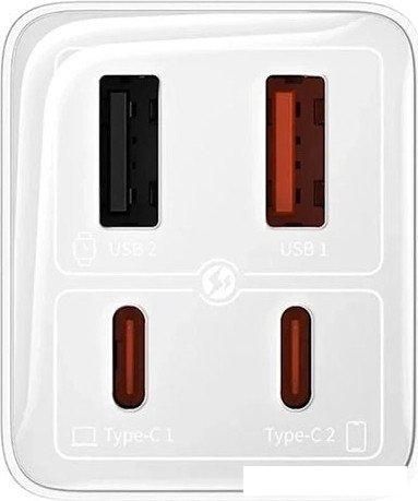 Сетевое зарядное Baseus GaN6 Pro Fast Charger 2C + 2U 100W P10162705212-00 (белый)
