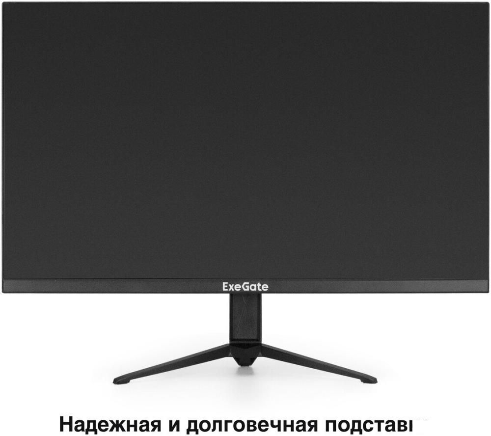 Монитор ExeGate ProSmart EH2400A EX300348RUS