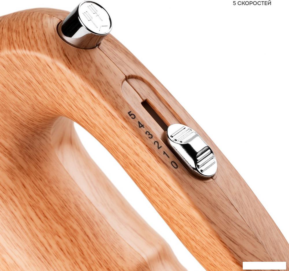 Миксер Galaxy Line GL2235