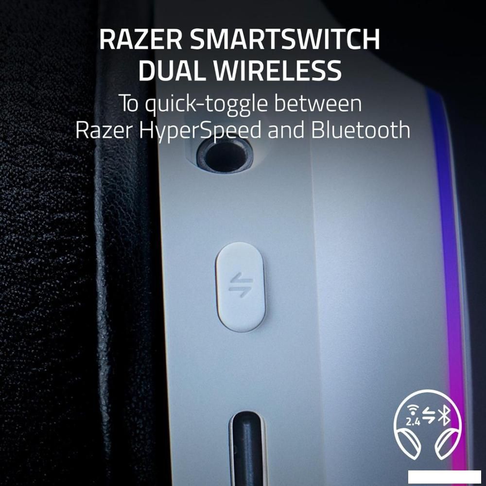 Наушники Razer Barracuda X Chroma (белый)