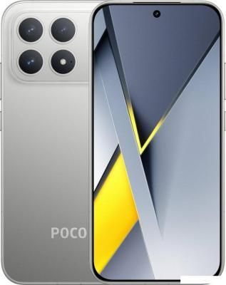 Телефон POCO F8 Pro 12GB/256GB международная версия (серебристый)