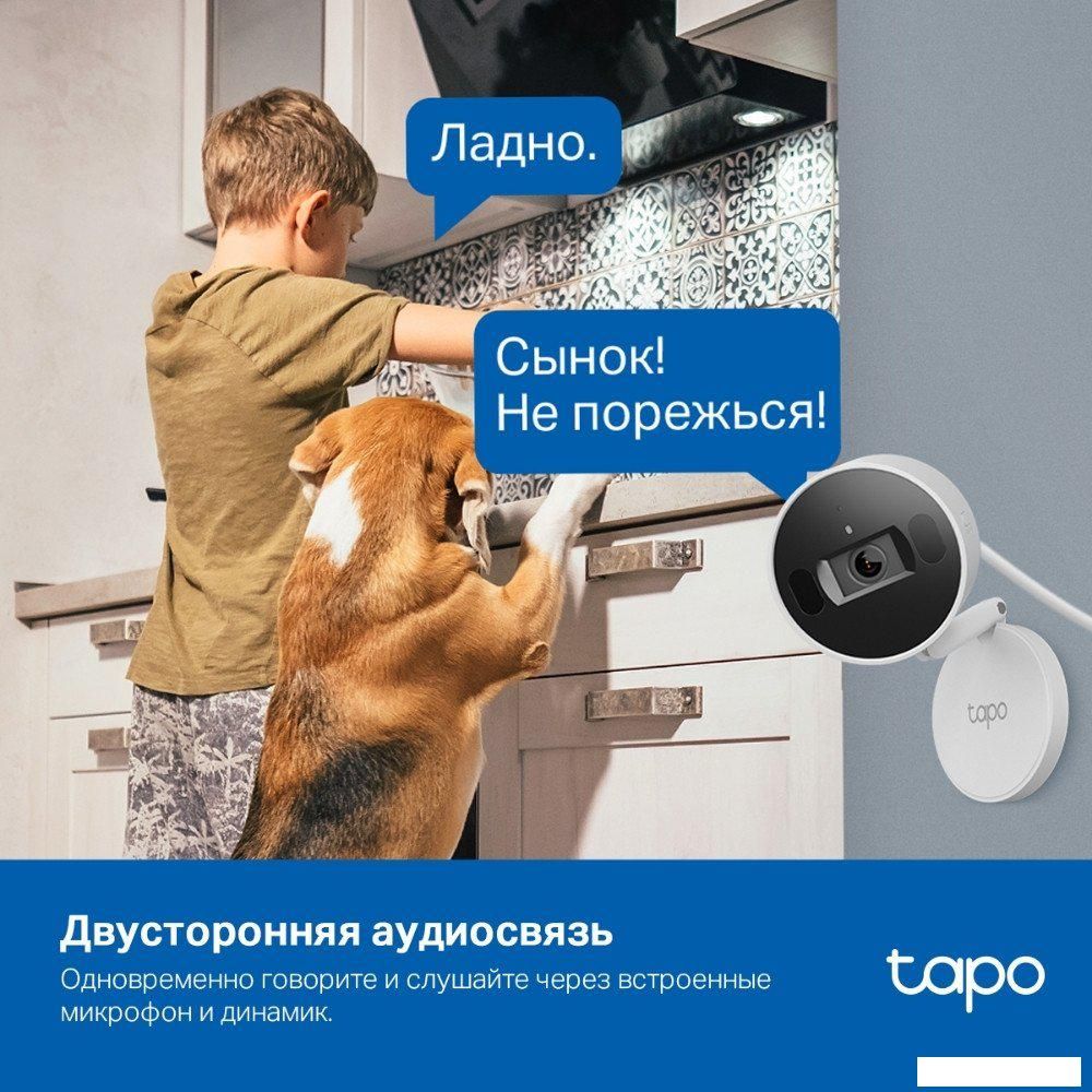 IP-камера TP-Link Tapo C125