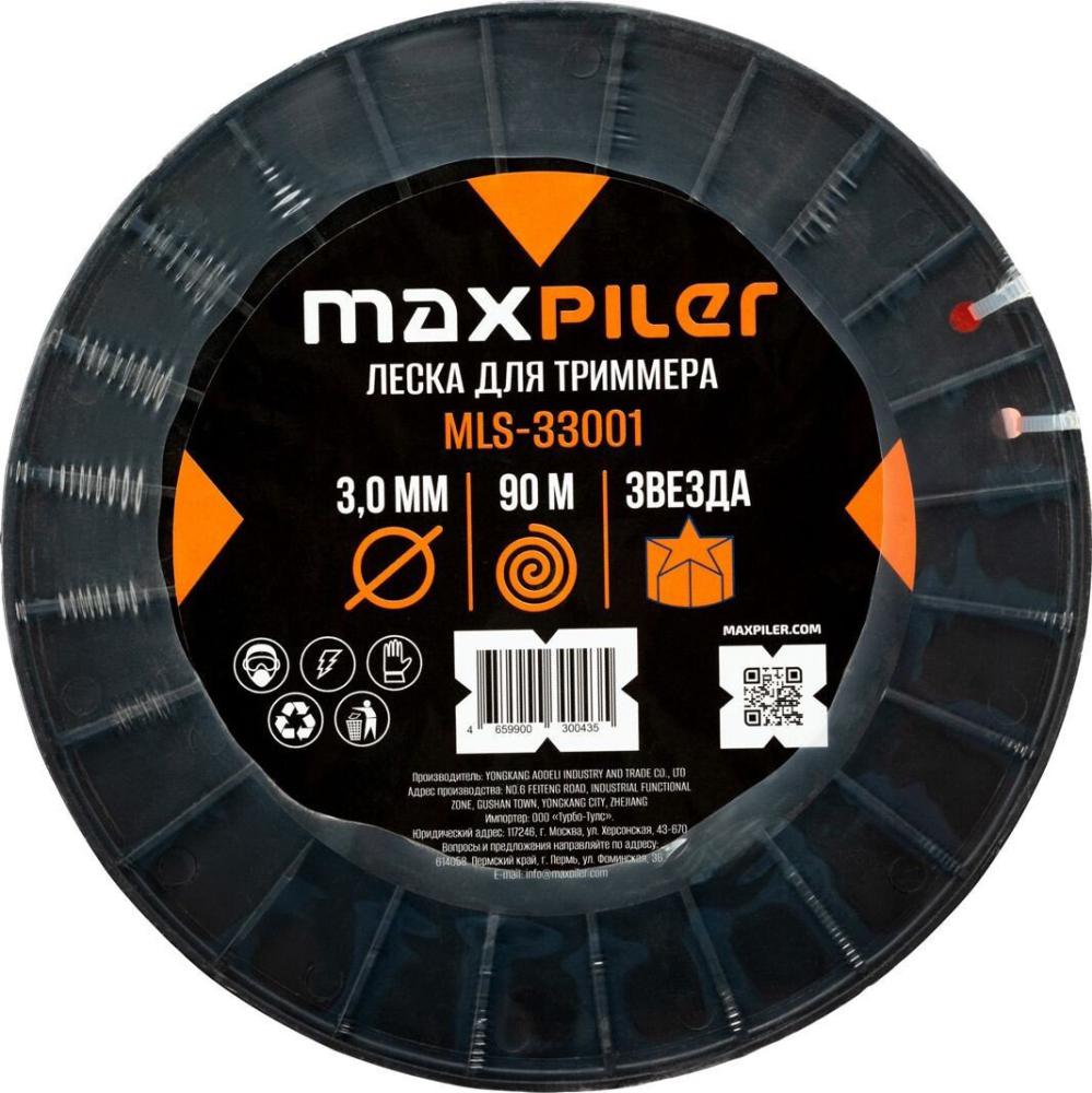 Леска для триммера MaxPiler MLS-33001