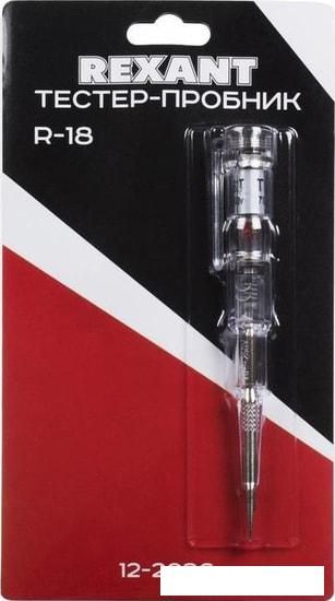 Индикаторная отвертка Rexant R-18 12-2036